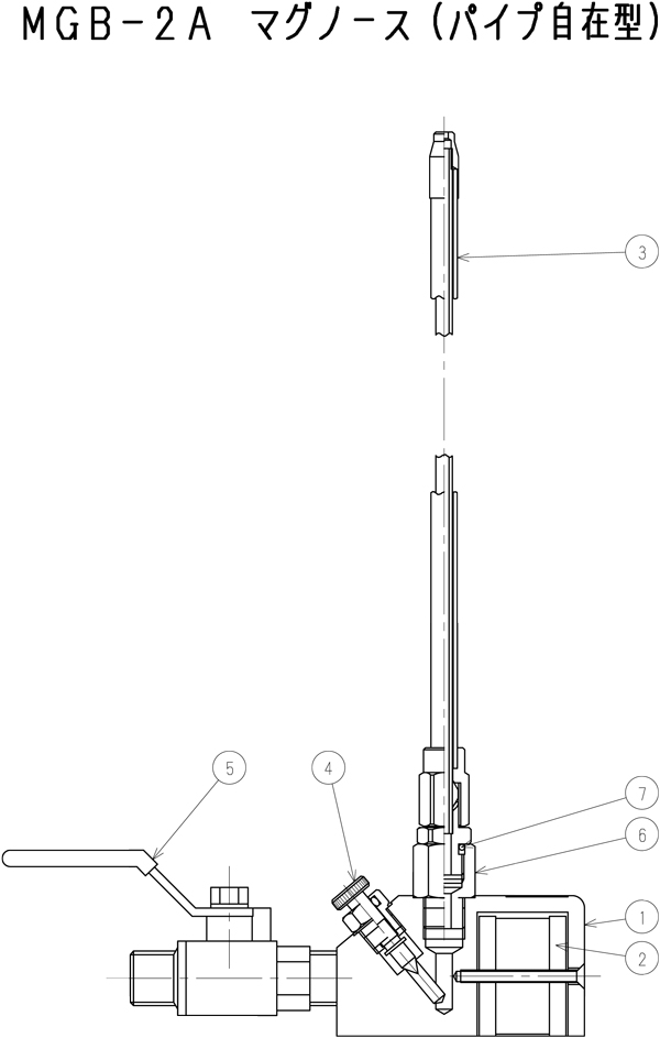 マグノーズ：MGB-2A | 【公式】株式会社明治機械製作所オンラインショップ