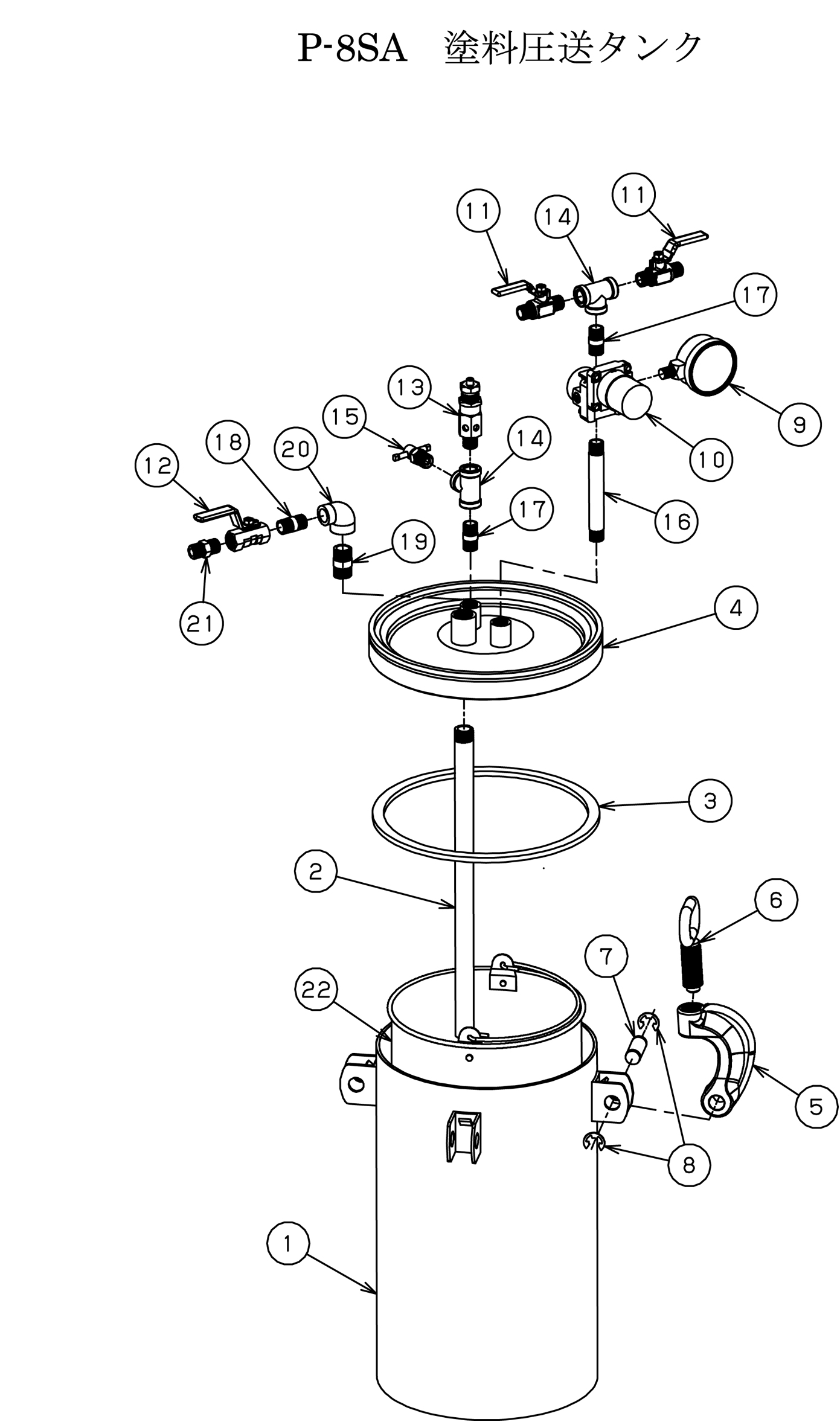 塗料圧送タンク：P-8SA | 【公式】株式会社明治機械製作所オンラインショップ