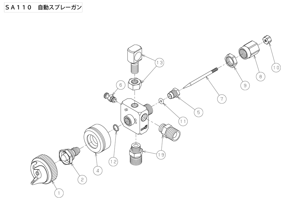 自動スプレーガン：SA110-P | 【公式】株式会社明治機械製作所オンラインショップ