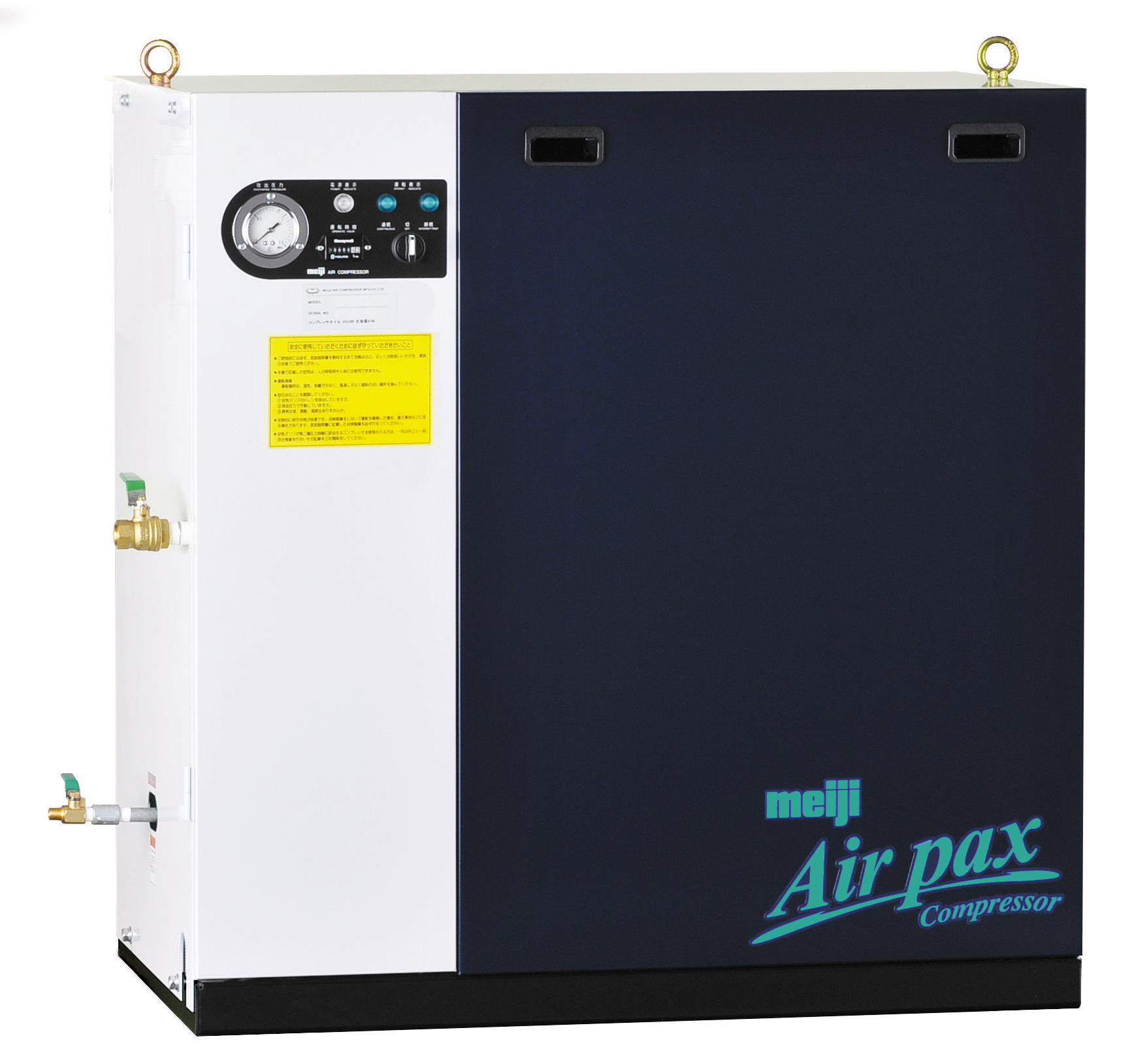 無給油式パッケージコンプレッサ：APFMシリーズ｜空気圧縮機・関連機器